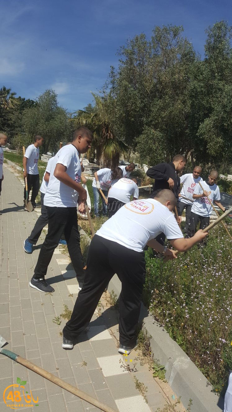 shamelahhqej (15).jpg